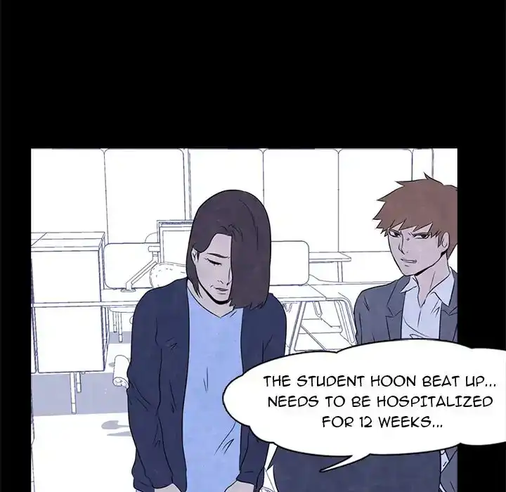 High School Devil Chapter 1 22